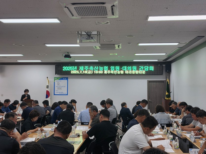 b3ceb8bb87e6bfe9514f9dae988b9444_1753146744_3715.jpg