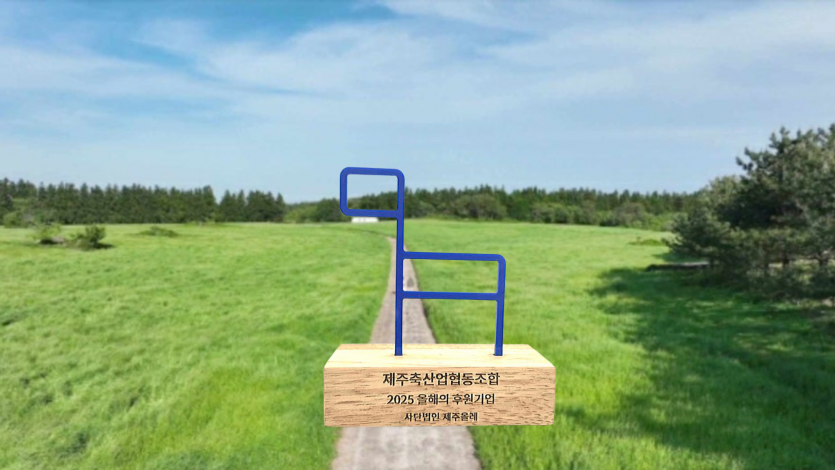 a112de148a7525f3fdd54684030250df_1776302817_7586.png